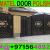 Main gate Painting and Polish Company Ajman Sharjah 0564892942