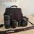 Canon EOS 550D Full Photography Kit