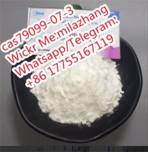 Fast Delivery N-(tert-Butoxycarbonyl)-4-piperidone cas with Factory Price