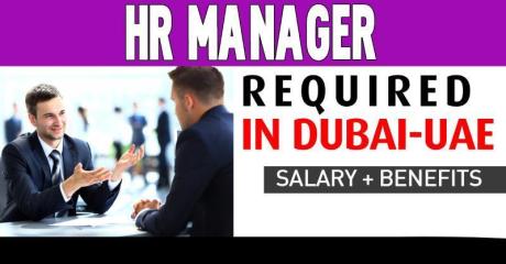 Human Resources Manager Required in Dubai