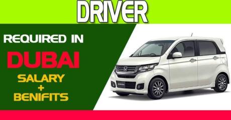 Driver Required in Dubai