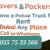 MOVERS PICKUP TRUCK IN DUBAI 055 75 33 566