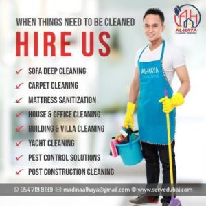 sofa carpet cleaning company in dubai 0547199189