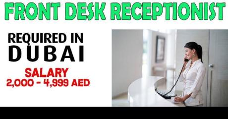 Front Desk Receptionist Required in Dubai