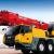 Buy SANY SAC700E 70t All-terrain Crane 2025 Edition