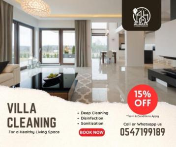 villa cleaning services bur dubai 0547199189