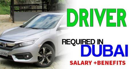 Driver Required in Dubai