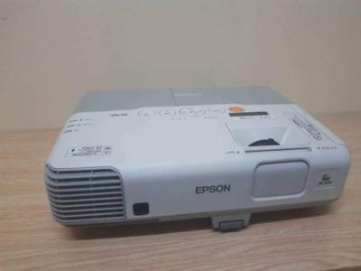 HIGH PERFORMANCE Epson Projector