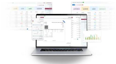 Web Based billing System