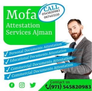 MOFA Attestation - Ministry of Foreign Affairs