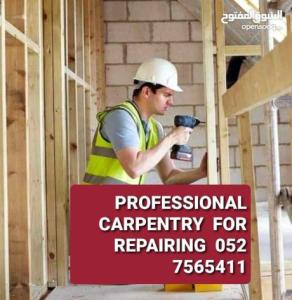 PROFESSIONAL CARPENTRY 0527565411