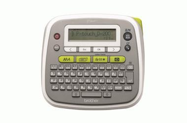 Best Brother Label Printer Authorised Distributor UAE