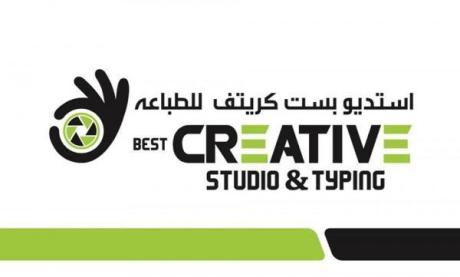 Best Creative Studio & Typing