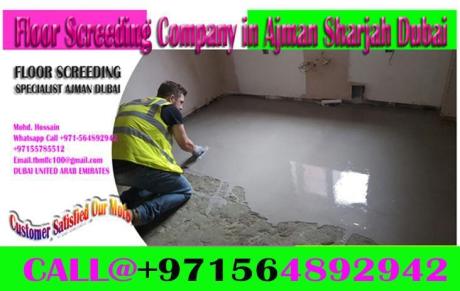 GRP Tank waterproofing service in Ajman Sharjah Dubai