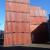 High cube shipping containers for sale