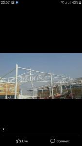 Fabricator Required for Parking Shades Company