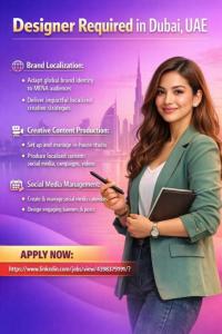 Designer Required in Dubai
