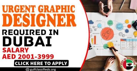 URGENT GRAPHIC DESIGNER REQUIRED IN DUBAI