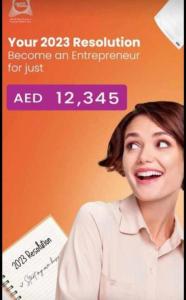 Grab Your Offer/Start Your Entrepreneurial Journey Before the New Year