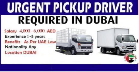URGENT PICKUP DRIVER REQUIRED IN DUBAI