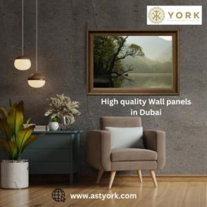 High quality Wall panels in Dubai | Wall panels