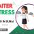 Waiter / Waitress Required in Dubai