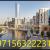 Hotel apartments for sale in Dubai Call Bilal+971563222319