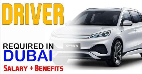 Driver Required in Dubai