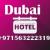 Hotel apartments in Al Barsha for sale in 75ML