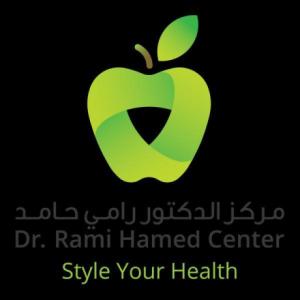 Dr Rami Hamed center