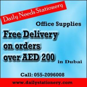 DAILY NEEDS STATIONERY LLC