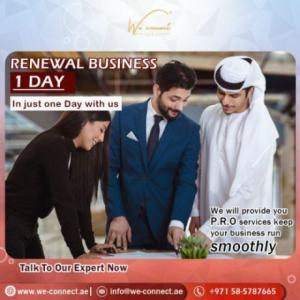 Trade License renewal | EJARI Available at cheap cost