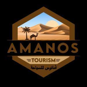 Amanos Tourism