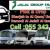 Pick and Drop Service Sharjah to Al Quoz