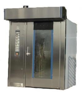 Sun bakery equipment Compan