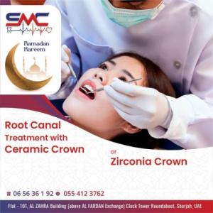 Sameena medical centre