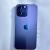 Iphone 14pro max
