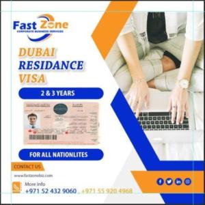 Dubai Residance Visa Package