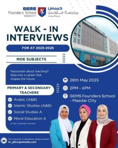 Walk-in interviews for Teaching Jobs