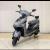 S1 Electric Bike