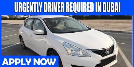 URGENTLY DRIVER REQUIRED IN DUBAI