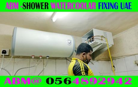 Apartment Shower Water Chiller Fixing company Dubai