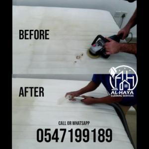 mattress cleaning service near me in dubai 0547199189