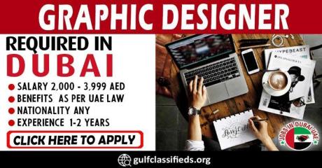 GRAPHIC DESIGNER REQUIRED IN DUBAI