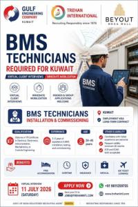 URGENT HIRING | BMS TECHNICIANS | KUWAIT