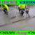 Concrete Floor Screeding Contractor Ajman Dubai Sharjah