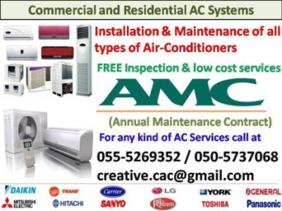 split ac central air condition service ajman dubai free check maintenance gas repair clean company