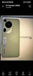 HUAWEI PURA 70 ULTRA 512GB