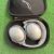 Bose QuietComfort 35 II Noise Cancelling Bluetooth Headphones