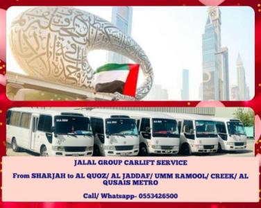 Carlift Sharjah to Al Quoz